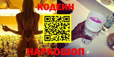 твердый Кингисепп
