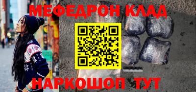 кокаин колумбия Кимры