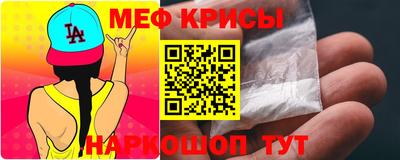 твердый Кингисепп