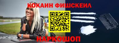 твердый Кингисепп