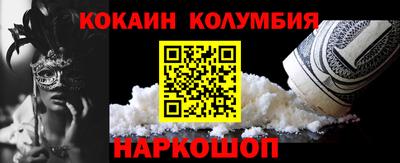 прущая мука Кинель