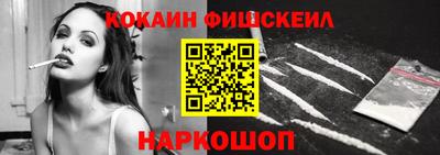 твердый Кингисепп