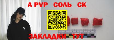 кокаин колумбия Кимры