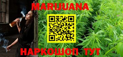 прущая мука Кинель
