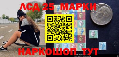 прущая мука Кинель