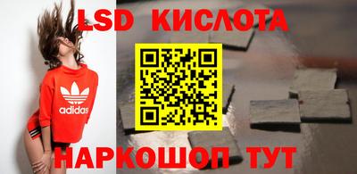 твердый Кингисепп