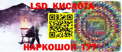прущая мука Кинель