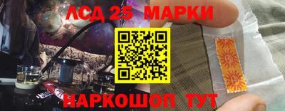 прущая мука Кинель