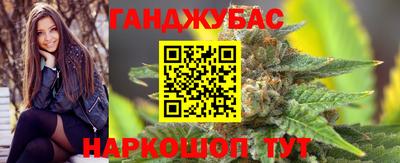 кокаин колумбия Кимры