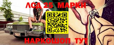 кокаин колумбия Кимры
