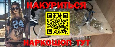 прущая мука Кинель