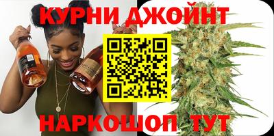 прущая мука Кинель