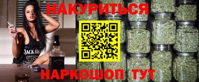 прущая мука Кинель