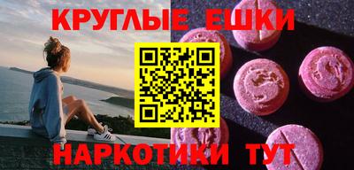 твердый Кингисепп