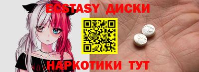 кокаин колумбия Кимры