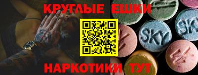 кокаин колумбия Кимры