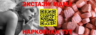 кокаин колумбия Кимры