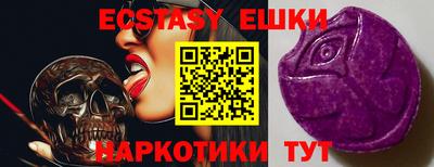 прущая мука Кинель