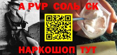 кокаин колумбия Кимры