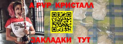кокаин колумбия Кимры