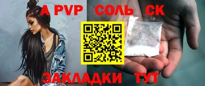 кокаин колумбия Кимры