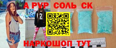 кокаин колумбия Кимры