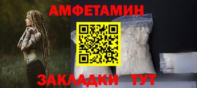 твердый Кингисепп