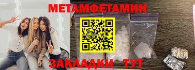 прущая мука Кинель