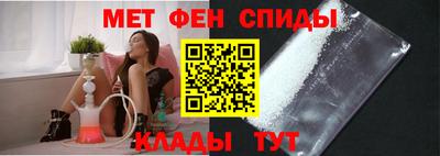 прущая мука Кинель