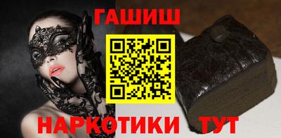 кокаин колумбия Кимры