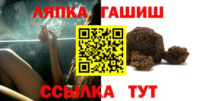 прущая мука Кинель