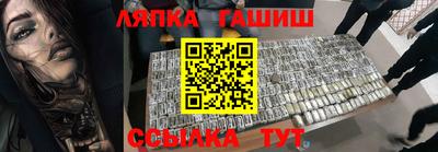 твердый Кингисепп