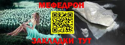 кокаин колумбия Кимры