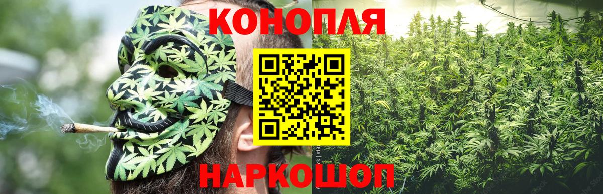 Цена  Людиново  Вход с VPN  Меф МЯУ МЯУ кристаллы  Гашиш  A-PVP СОЛЬ  